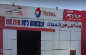 Real Shine Auto Workshop
